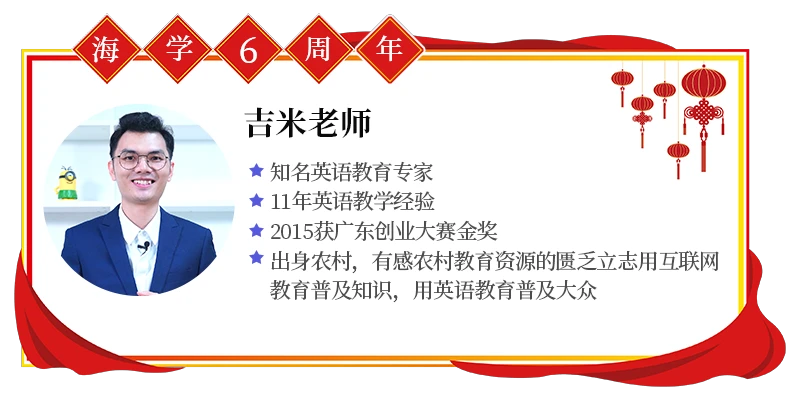 使用智能眼镜记录和分析篮球训练数据的方法_1