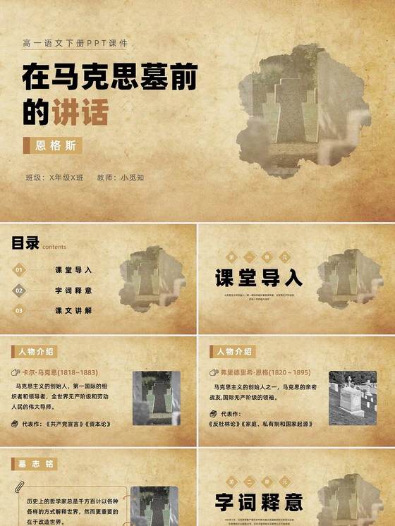 篮球训练新闻稿_0